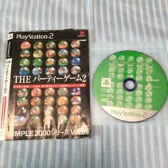 THE パーティーゲーム2 ps2のサムネイル
