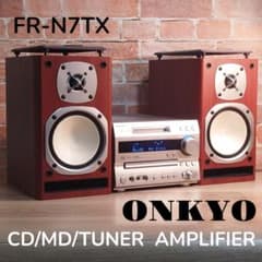 美品】ONKYO FR-N7TX CD/MD/TUNER ミニコンポ - メルカリ