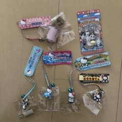 ご当地キティ　ハローキティ　神奈川限定　根付　6点セット ご当地キティ ハローキティ 神奈川限定 根付 6点セット - メルカリ