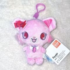 ジュエルペット　ぬいぐるみ　マスコット　キーホルダー　ストラップ　ガーネット　猫