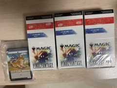 マジックザギャザリングファイナルファンタジーファミマ限定のサムネイル