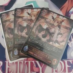 ましろ様 リクエスト 2点 まとめ商品 - メルカリ