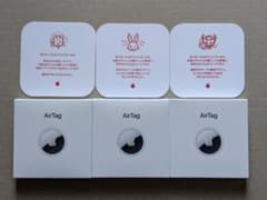 新品 Apple Airtag 初売デザイン(2022 2023 2024)3個のサムネイル
