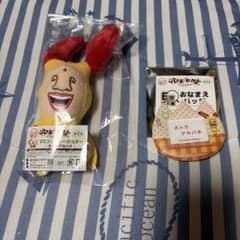 ふくやくじこびとづかんC賞、E賞ホトケアカバネセットのサムネイル