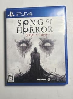 SONG OF HORROR ソング オブ ホラー PS4 ソフトのサムネイル