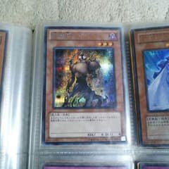 遊戯王 影無茶ナイトのサムネイル
