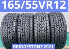2021年製】165/55VR12 ブリヂストBRIDGESTONE本/日本製 - メルカリ
