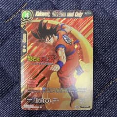 ドラゴンボール超 英語版 PR カカロット P-187 - メルカリ