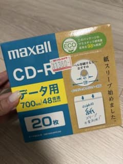 maxell CD-R データ用 700MB 14枚のサムネイル
