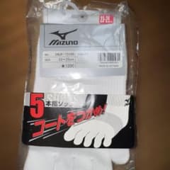Mizuno ５本指ソックス 白　23-25cmのサムネイル