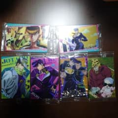 ジョジョ ウエハースカードのサムネイル