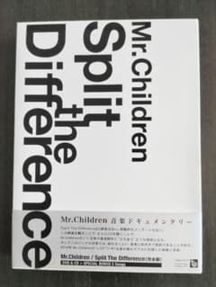 Mr.Children / Split the Difference [完全版] - メルカリ