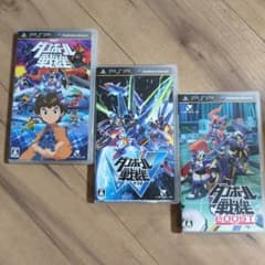 乳*〜様 【まとめ売り】PSP ダンボール戦機 3本セットのサムネイル