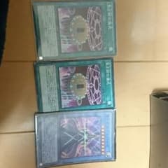 タロットレイのサムネイル