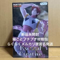 HUNTER × HUNTER 히소카 피규어 Exceed Creative