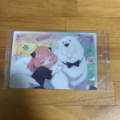 Spy Family Wafer Card Anya Bond SP3