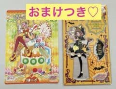 m27033745238_1.jpg?1712455682