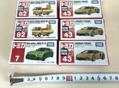 トミカ まとめ売り 7台セット おまけつき☆ - メルカリ