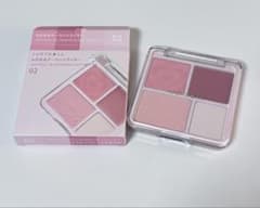 JUDYDOLL わがままチークハイライター 02のサムネイル