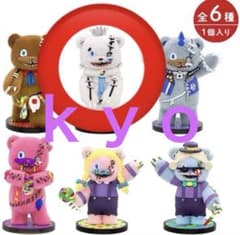 ゆ*り様 ハミクマソウル　コレクタブルフィギュアのサムネイル