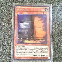 ゆいん様専用のサムネイル