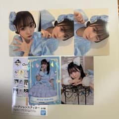 梅田みゆ トレカ ステッカー セットのサムネイル