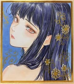 h*☆様 手描き　イラスト　アナログ　オリジナル　女の子　色紙のサムネイル
