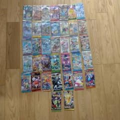 ポケモンカード絶版パックまとめ売り全37パック - メルカリ