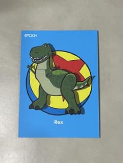 2025 EPOCH PIXAR Characters No.05 レックス