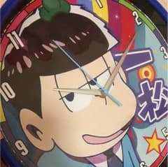 一松 時計 未使用のサムネイル