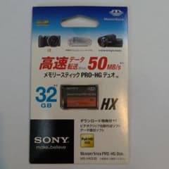 新品同様! メモリースティック Pro-HG Duo 32GB MS-HX32Bのサムネイル