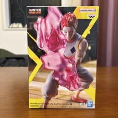 HUNTER×HUNTER フィギュア ヒソカ G.I.編