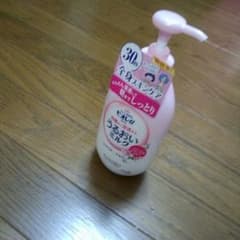 うるおいミルク♡のサムネイル