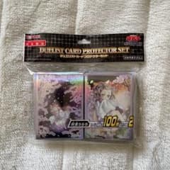 遊戯王 灰流うらら スリーブのサムネイル