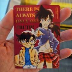 【非売品】名探偵コナン トレーディングカード 無料添付可能のサムネイル