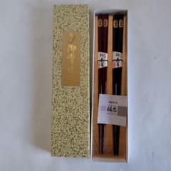 輪島塗 夫婦箸 福忠 高級御箸 2膳セット - メルカリ