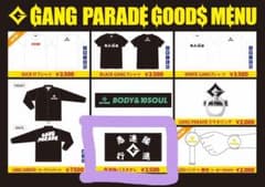 GANG PARADE バスタオレのサムネイル