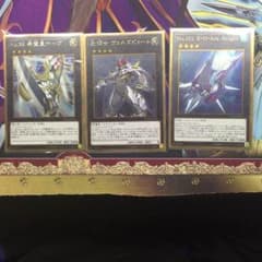 遊戯王 エクシーズのサムネイル