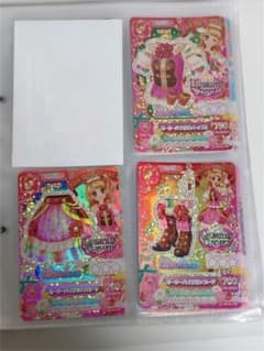 大空あかり アイカツカードプレミアム3枚セットのサムネイル