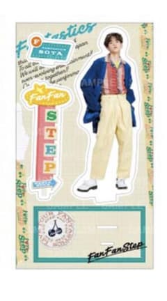 中島颯太　アクリルスタンドのサムネイル