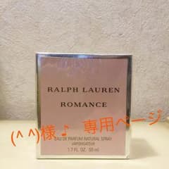 【新品未開封】ラルフローレン香水 ROMANCE 50mlのサムネイル