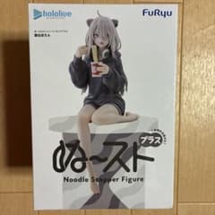 홀로 라이브 프로덕션 ぬどる 스토퍼 피겨 플러스 - 사자 흰 보탄 -