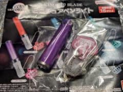 KING BLADE キンブレ ミニチュアペンライト パープルのサムネイル