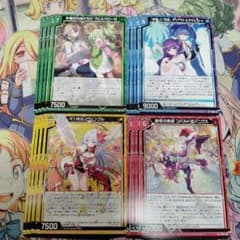 ゼクス　プロモ4種各4枚セット