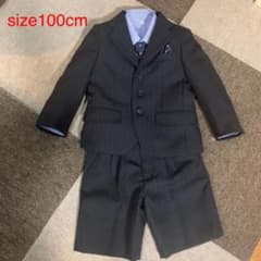 男の子 フォーマルスーツ 卒園式 100cmのサムネイル
