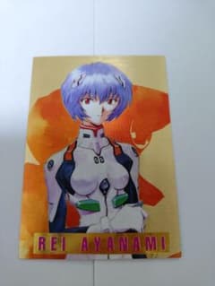 カードダスマスターズ 綾波レイ 新世紀エヴァンゲリオン第壱集 第4版