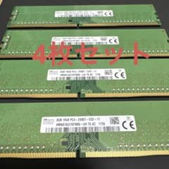 SK hynix PC4-2400T メモリー 8GB 4枚セット - メルカリ