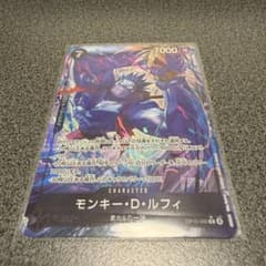 ワンピースOP15-092 ルフィR⭐︎のサムネイル