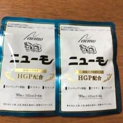 ファーマフーズ ニューモ サプリメント ランペップ HGP モリンガ 90粒のサムネイル