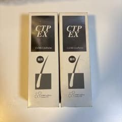 【中古品】薬用クオレサイトプラインEX 育毛剤 200ml